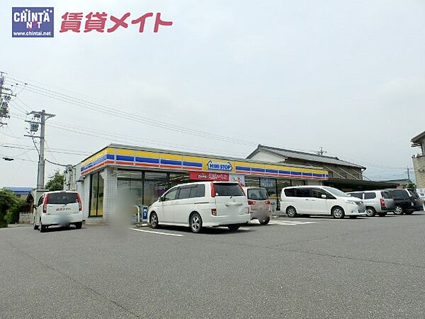 画像20:ミニストップ　菰野店