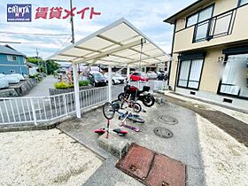 ベルコリーヌ藤ヶ丘　A棟 202 ｜ 三重県四日市市山城町（賃貸アパート2LDK・2階・52.66㎡） その17