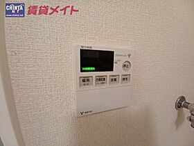 グリーンティア 203 ｜ 三重県三重郡菰野町大字潤田（賃貸アパート1LDK・2階・33.39㎡） その16