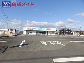 ハイツエリシャン 202 ｜ 三重県四日市市下海老町（賃貸マンション1K・2階・19.50㎡） その20