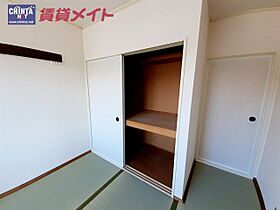 コーポ三滝 201 ｜ 三重県三重郡菰野町大字潤田（賃貸アパート2K・2階・34.78㎡） その11