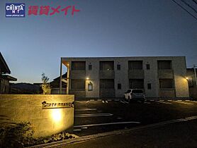 CASA　BLANC 102 ｜ 三重県三重郡菰野町大字田口新田（賃貸アパート1LDK・1階・36.45㎡） その16