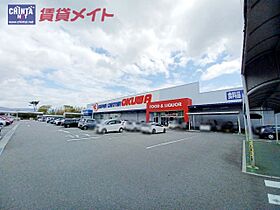 アークビレッジＢ棟 102 ｜ 三重県いなべ市大安町宇賀（賃貸アパート1LDK・1階・31.86㎡） その20