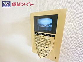 庵マンション 203 ｜ 三重県いなべ市北勢町阿下喜（賃貸マンション1LDK・2階・42.50㎡） その14