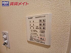 ラルーチェ 110 ｜ 三重県三重郡菰野町大字潤田（賃貸アパート2K・1階・33.67㎡） その17