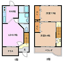 ルミエール A ｜ 三重県桑名市野田４丁目（賃貸テラスハウス2LDK・1階・76.25㎡） その2