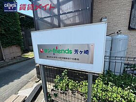 サン・friends芳ヶ崎 A棟 101 ｜ 三重県桑名市大字芳ケ崎（賃貸アパート1K・1階・24.48㎡） その6