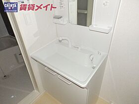 ＫＫヒルズ 201 ｜ 三重県四日市市朝明町（賃貸アパート1LDK・2階・46.95㎡） その11