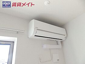 ＫＫヒルズ 201 ｜ 三重県四日市市朝明町（賃貸アパート1LDK・2階・46.95㎡） その15