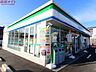 周辺：ファミリーマート 東員町六把野店 704m