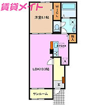 三重県いなべ市北勢町麻生田（賃貸アパート1LDK・1階・50.05㎡） その2