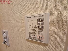 三重県三重郡菰野町大字潤田（賃貸アパート2K・1階・33.67㎡） その10