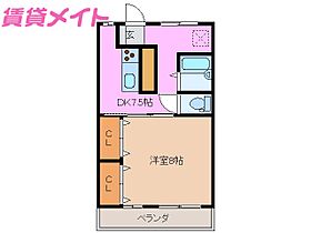 三重県三重郡菰野町大字福村（賃貸マンション1DK・2階・38.54㎡） その2