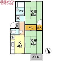 三重県三重郡菰野町大字福村（賃貸アパート2K・2階・32.71㎡） その2