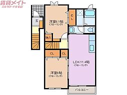 近鉄湯の山線 菰野駅 徒歩9分
