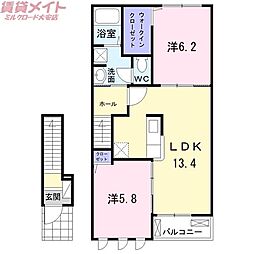 三岐鉄道三岐線 山城駅 徒歩19分
