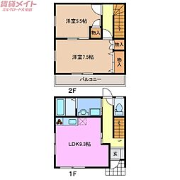 フォルトゥーナヒルズ　Ｃ棟