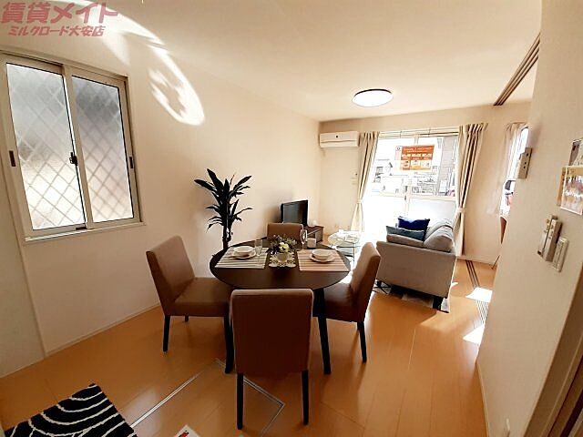 リビング/ダイニング