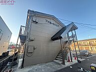 三重県いなべ市北勢町大辻新田：物件画像／賃貸メイトFC ミルクロード大安店　株式会社賃貸コンサルティング