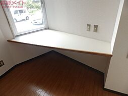 内装