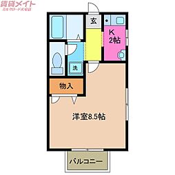 🉐敷金礼金0円！🉐ハイツソートフル　B