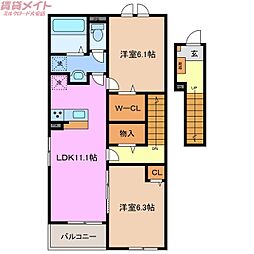 ロイヤルホープ