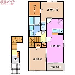 アルトサリーチェ 2階