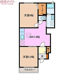 サニー　メゾン 1階