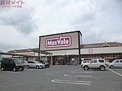 マックスバリュ北勢ショッピングセンター 3922m