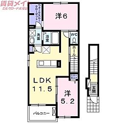 グレイス・アベニューＭ1 2階