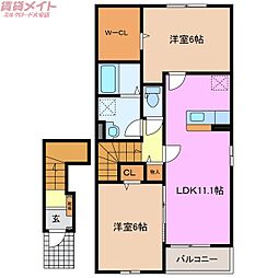 アニメートヴィラ　II