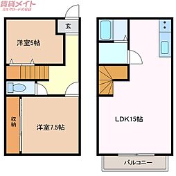 🉐敷金礼金0円！🉐サンシャイン坂崎