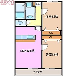 🉐敷金礼金0円！🉐マーレ荘菰野
