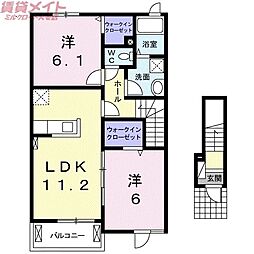 ミオパードレ 2LDKの間取図画像