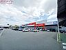 周辺：スーパーセンターオークワいなべ店 4043m