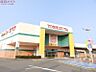 周辺：ヨシヅヤ員弁店 2266m