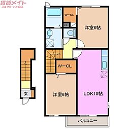 サニー　メゾン