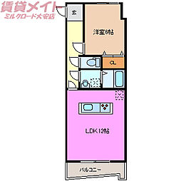 大安ヒルズ 1LDKの間取図画像