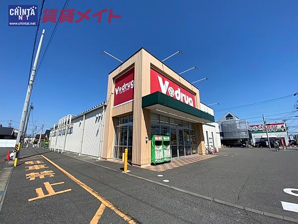 グレースハイム 103｜三重県四日市市松本１丁目(賃貸アパート2DK・1階・42.03㎡)の写真 その23