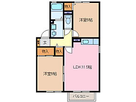 クレセントセジュールＡ棟 202 ｜ 三重県四日市市楠町北五味塚（賃貸アパート2LDK・2階・53.48㎡） その2