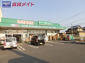 パルティール 201 ｜ 三重県四日市市楠町小倉（賃貸アパート2LDK・2階・54.85㎡） その24