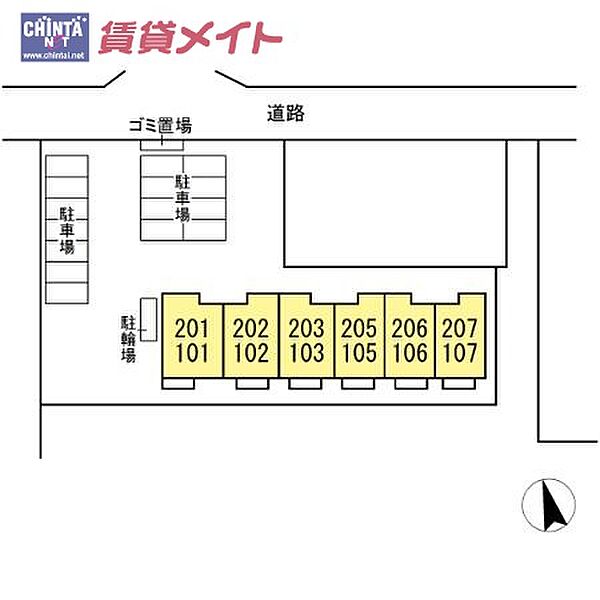 エスポワール 103｜三重県四日市市日永西１丁目(賃貸アパート1LDK・1階・51.30㎡)の写真 その2