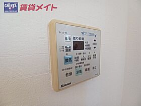 ステージ采女A棟  ｜ 三重県四日市市釆女町（賃貸一戸建3LDK・2階・79.90㎡） その15