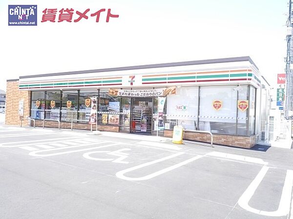 画像22:セブンイレブン　四日市中央緑地前店