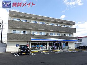 ソフィア　エム 102 ｜ 三重県四日市市ときわ２丁目（賃貸アパート1LDK・1階・45.12㎡） その23