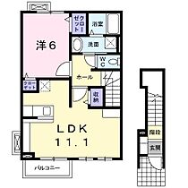 フロントリバー・サンI 201 ｜ 三重県四日市市楠町北五味塚（賃貸アパート1LDK・2階・46.09㎡） その2