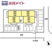 D-chambre 伊倉 102 ｜ 三重県四日市市伊倉２丁目（賃貸アパート1LDK・1階・41.46㎡） その2