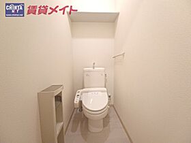 ハッピータイム 101 ｜ 三重県四日市市波木南台３丁目（賃貸アパート1LDK・1階・40.41㎡） その10