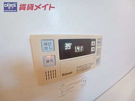 ハッピータイム 101 ｜ 三重県四日市市波木南台３丁目（賃貸アパート1LDK・1階・40.41㎡） その30