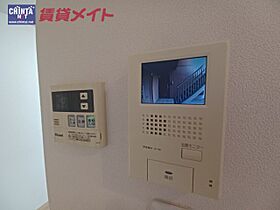 ハッピータイム 101 ｜ 三重県四日市市波木南台３丁目（賃貸アパート1LDK・1階・40.41㎡） その15